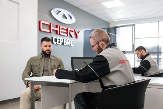 CHERY наградила победителей первых этапов бонусной программы для Мастеров-Консультантов